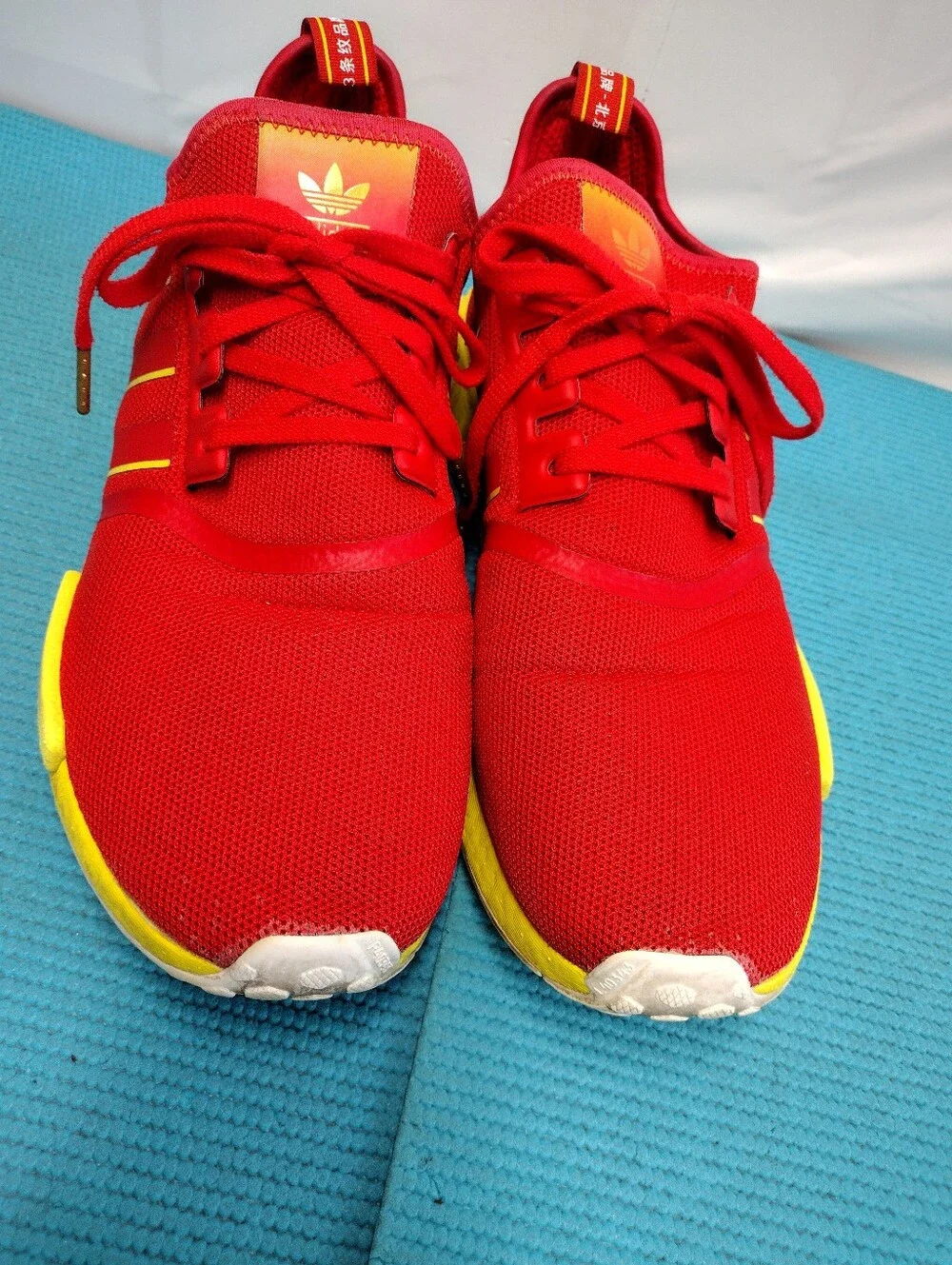 Adidas NMD R1 Beijing Lace Up Sneakers Size 13